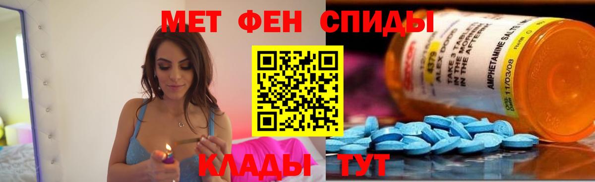АМФ Premium Кисловодск