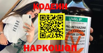 меф VHQ Коммунар