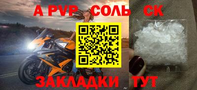 меф VHQ Коммунар
