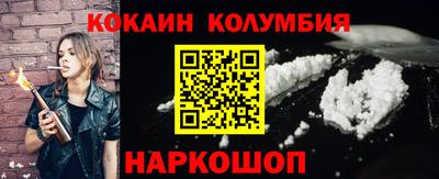 меф VHQ Коммунар