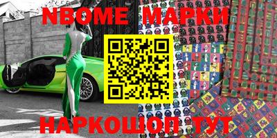 меф VHQ Коммунар