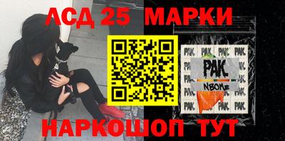 меф VHQ Коммунар