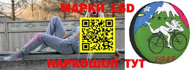 меф VHQ Коммунар