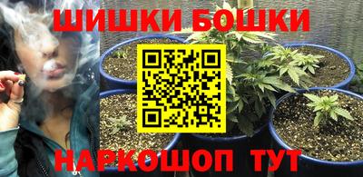 меф VHQ Коммунар