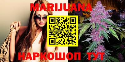 меф VHQ Коммунар