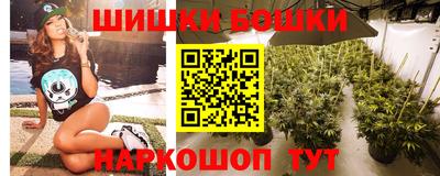 меф VHQ Коммунар