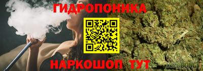 спайс Комсомольск-на-Амуре