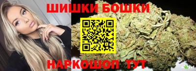 спайс Комсомольск-на-Амуре