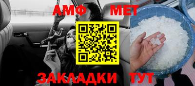 прущие крисы Конаково