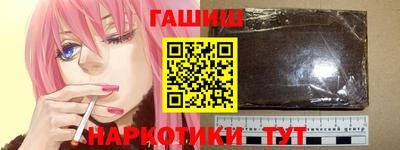 меф VHQ Коммунар
