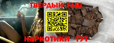 прущие крисы Конаково