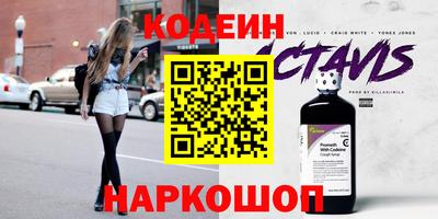 меф VHQ Коммунар