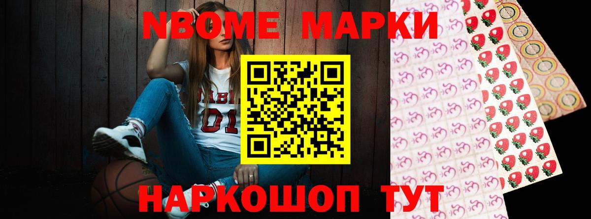 МЕГА как войти  ЛСД экстази кислота  Кисловодск  Вход с VPN  LSD-25 экстази ecstasy 